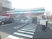 ファミリーマート　膳所駅前店まで380メートル