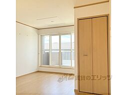 シャン　ド　ルミエール 205 2階2LDKのリビング/ダイニング