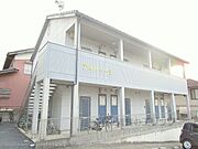 水口駅より徒歩38分 築19年11ヶ月 2階建の賃貸物件