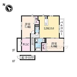 エルメゾンブラン 2LDKの間取図画像