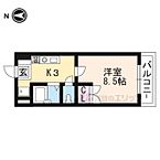 滋賀県草津市矢橋町：物件画像／株式会社エリッツ　水口店