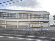 愛知川東小学校まで1700メートル