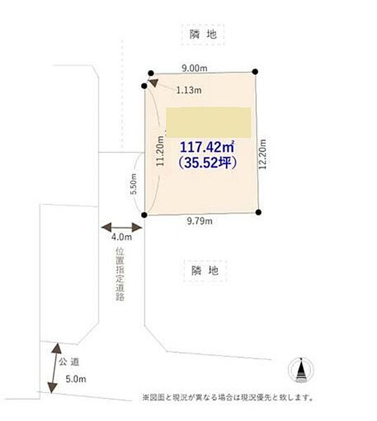 外観：311002443042