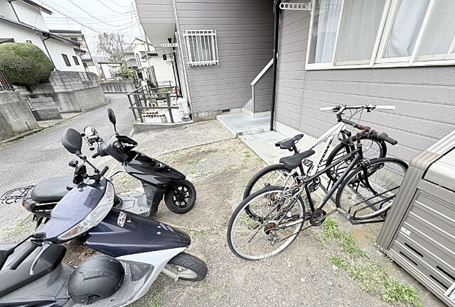 その他