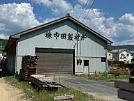 京都府舞鶴市字公文名19-4：物件画像／アイシンクス不動産有限会社