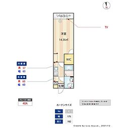 フェリクス南流山 1Kの間取図画像