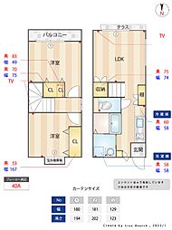 Cante八王子 1階2LDKの間取り