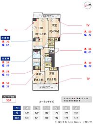 目黒グレースマンション 13階3LDKの間取り