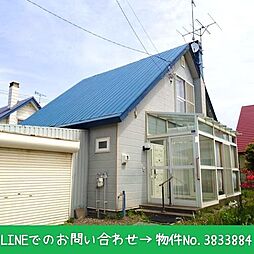 錦岡駅 550万円