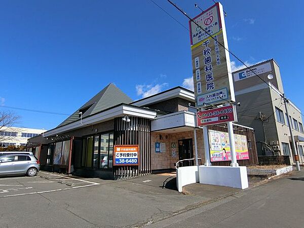 apartment 北海道苫小牧市三光町１丁目4-1
地図を見る