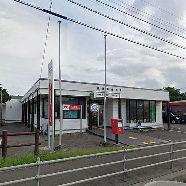 detached 北海道勇払郡安平町遠浅713-62
地図を見る