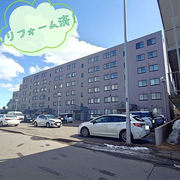 apartment 北海道苫小牧市三光町１丁目1-28
地図を見る