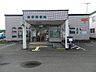 周辺：萩野郵便局 1190m