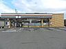 周辺：セブンイレブン白老本町店 4720m