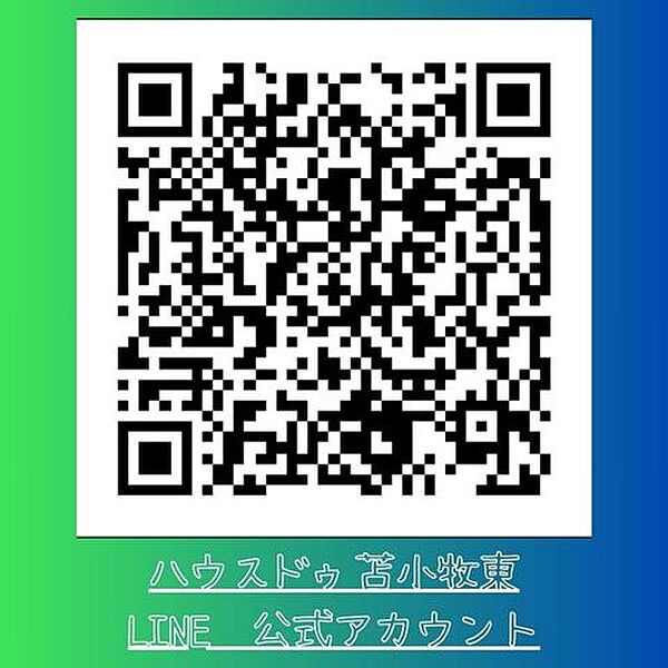 detached 北海道白老郡白老町字萩野
地図を見る
