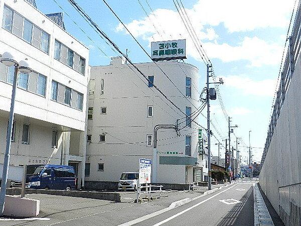 苫小牧耳鼻咽喉科クリニック 350m