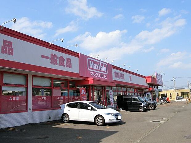 マックスバリュ　澄川店 1190m