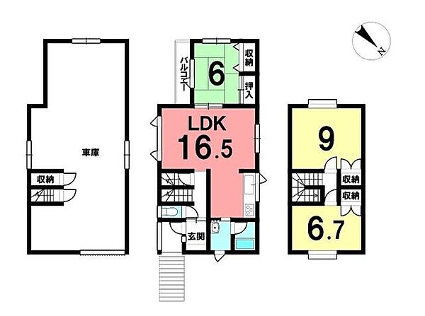 間取り：301000094270