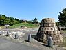 周辺：北星公園 1320m