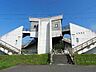 周辺：JR北吉原駅 1310m