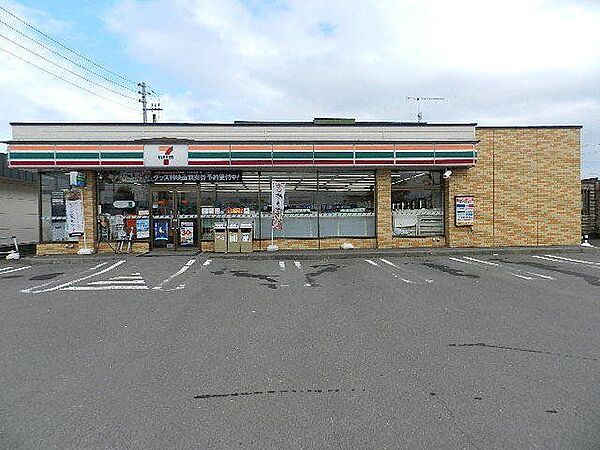 セブンイレブン白老本町店 5600m