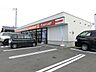 周辺：セーコーマート拓勇西店 240m