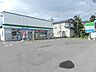 周辺：ファミリーマート白老竹浦店 1090m