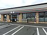 周辺：セブンイレブン萩野西店 4360m