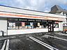周辺：セイコーマート室蘭港南町店 2220m