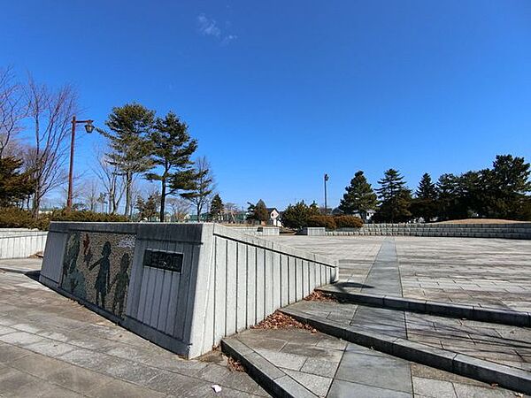 新生台公園 1270m