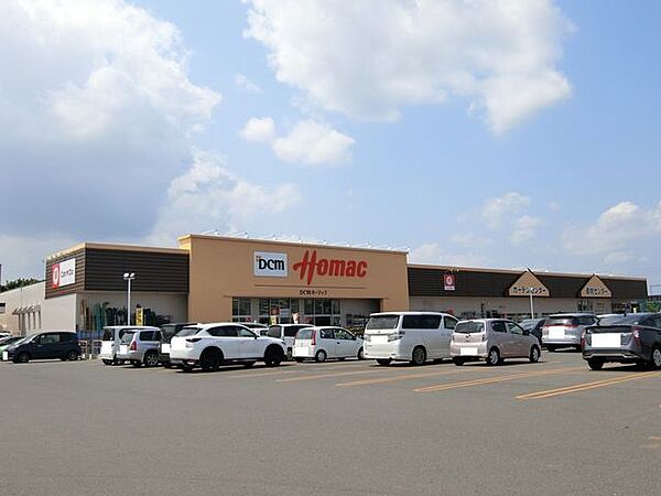 ホーマック沼ノ端店 480m