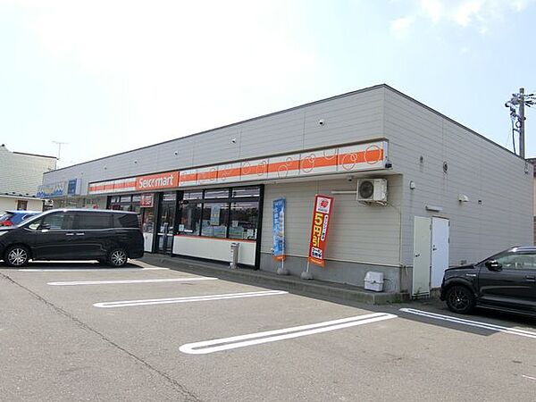 セーコーマート拓勇東町4丁目店 440m