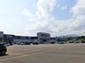 周辺：コメリパワー　明徳店 1300m