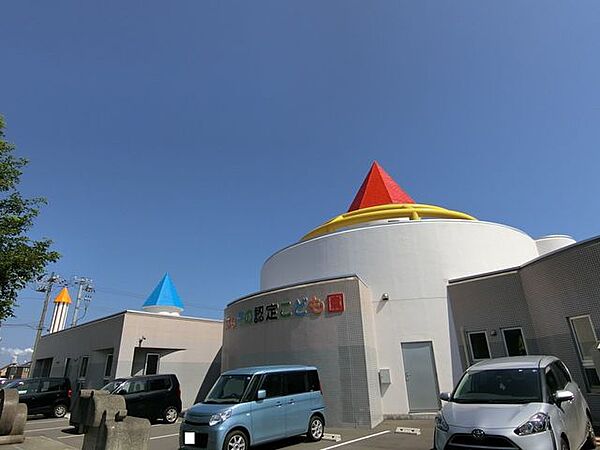 はなぞの認定こども園 640m