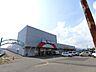 周辺：ビッグハウス　明徳店 410m