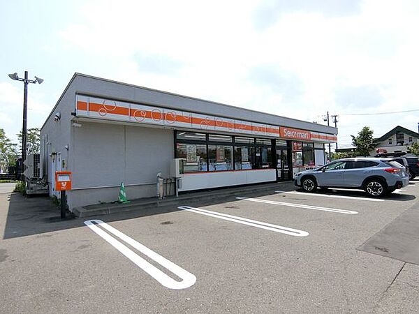 セイコーマートウトナイ店 490m
