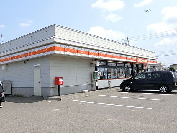セイコーマートウトナイ中央店 1050m