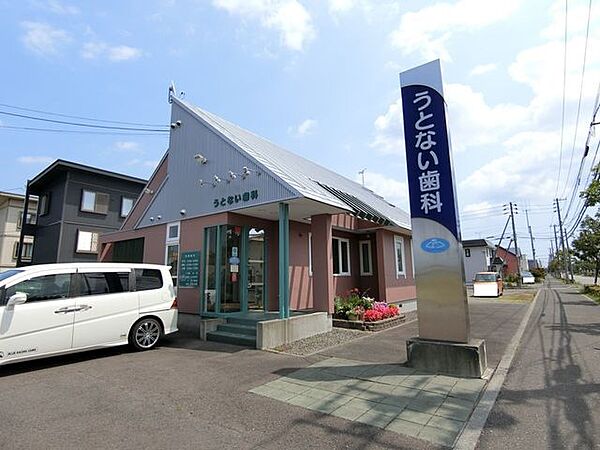 うとない歯科 1020m
