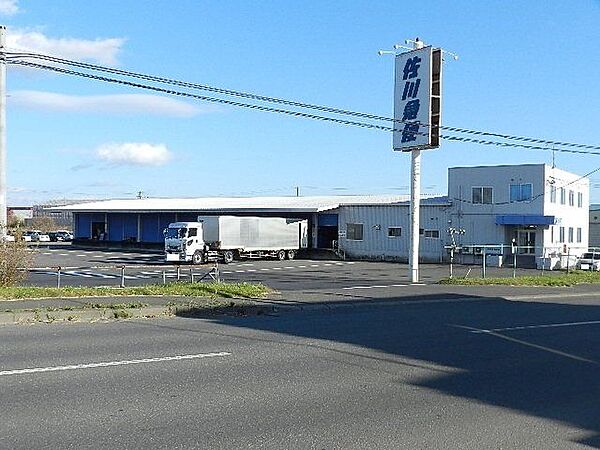 佐川急便苫小牧店 1260m