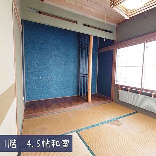detached 北海道勇払郡安平町安平74
地図を見る