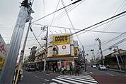 セブンイレブン 横浜綱島西4丁目店（144m）