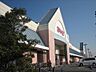 周辺：ave（エイビイ） 平成町店（884m）