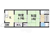 長野住宅のイメージ