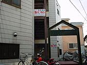 池田市槻木町 3階建 築35年のイメージ