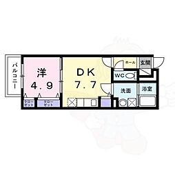 江坂駅 7.6万円