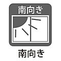 陽当たり良好で...