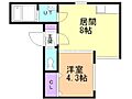 HS8213階5.0万円