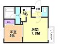 ラヴィベル澄川2階5.2万円