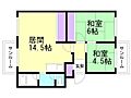 柏丘団地AA-33階4.8万円