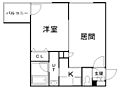 HS南平岸1122階4.8万円